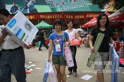 点此在新窗口浏览图片